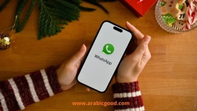 تطلق واتساب ميزة جديدة مدعومة بالذكاء الاصطناعي تتيح للمستخدمين إعادة صياغة رسائلهم