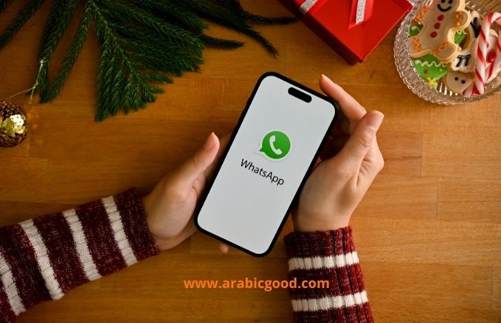 تطلق واتساب ميزة جديدة مدعومة بالذكاء الاصطناعي تتيح للمستخدمين إعادة صياغة رسائلهم
